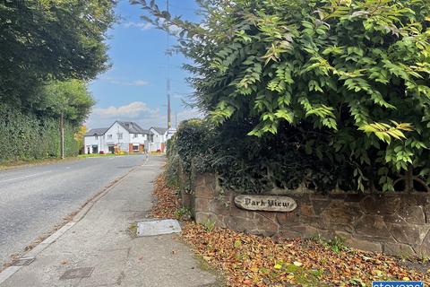 undefined, Station Road, Halwill Junction, Beaworthy, Devon, EX21