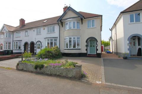undefined, Baldwin Road, Kidderminster, DY10