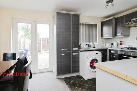 3 bedroom terraced house for sale, West End Lane, New Rossington, Doncaster