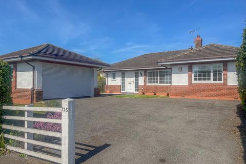 2 bedroom detached bungalow for sale - Nottingham Road, Toton, Nottingham, Nottinghamshire, NG9