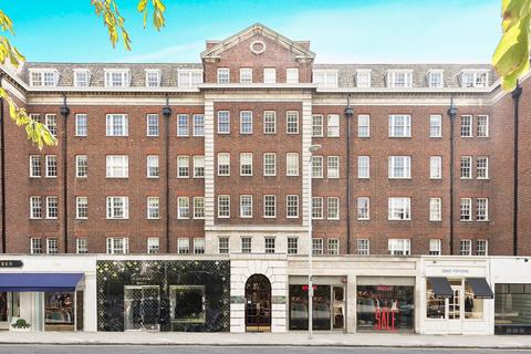 2 bedroom apartment to rent, Fulham Road, London SW3