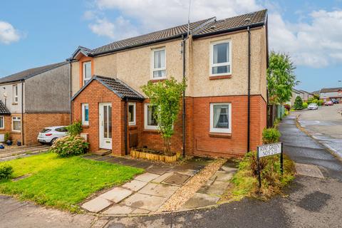 4 bedroom semi-detached house for sale, Ryat Green, Newton Mearns, G77