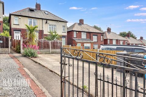 undefined, Highstone Lane, Worsbrough