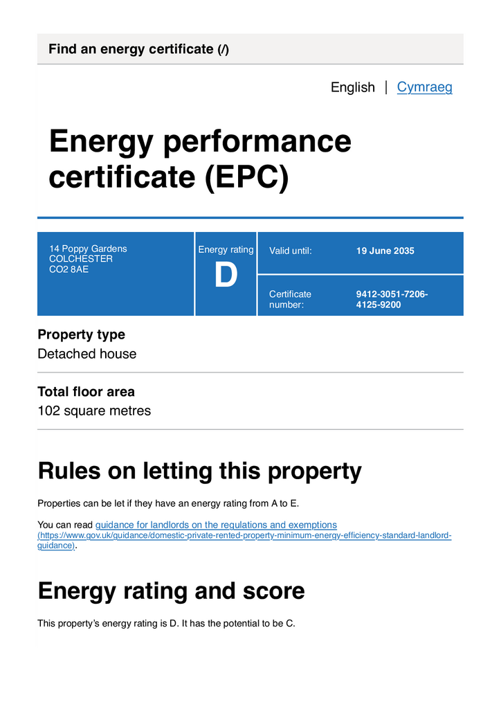 EPC