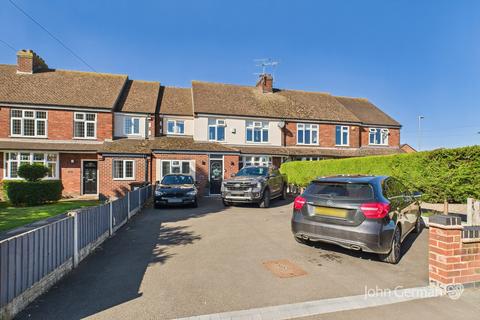 undefined, Wellfield Road, Alrewas