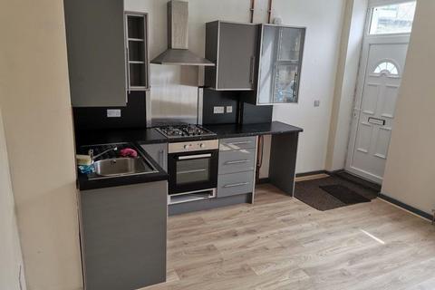 2 bedroom terraced house for sale, Halstead Place, Bradford, BD7