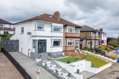 9 Kilpatrick Gardens, Clarkston, Glasgow, G76 7RD
