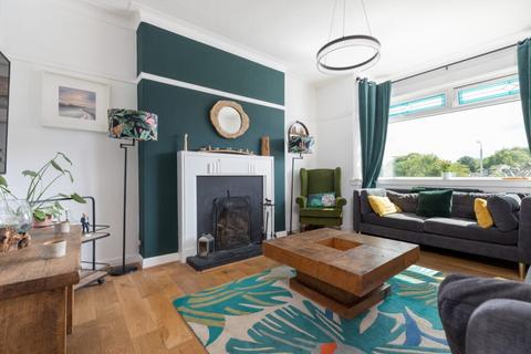 9 Kilpatrick Gardens, Clarkston, Glasgow, G76 7RD