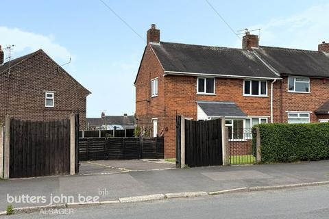3 bedroom semi-detached house for sale, Woodcroft, Wood Lane