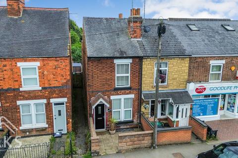 66 Station Road, Hatton, Derby, DE65 5EL