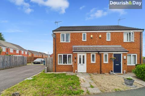 Fieldhouse Way, Stafford ST17