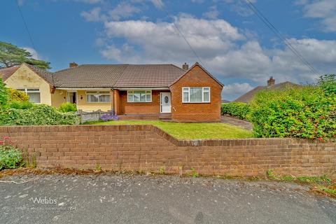 undefined, Mount Avenue, Hednesford, Cannock WS12