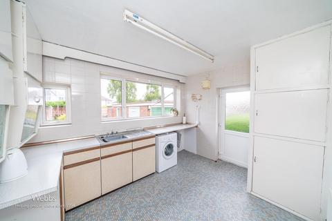 undefined, Mount Avenue, Hednesford, Cannock WS12