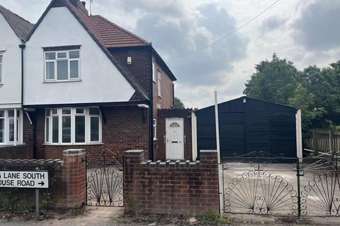 undefined, Leeming Lane South, Mansfield NG19