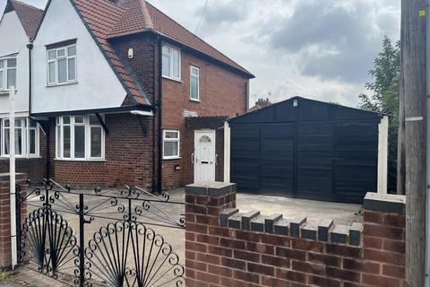 undefined, Leeming Lane South, Mansfield NG19