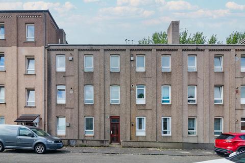 undefined, Miller Street, Wishaw, ML2