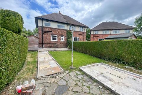 2 bedroom semi-detached house for sale, Lambeth Grove, Woodley