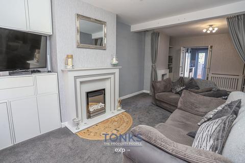 51 Birch Crescent, Tividale, Oldbury, B69 1UF