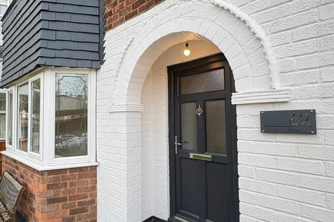 62 Lyndon, West Bromwich, B71 4EW