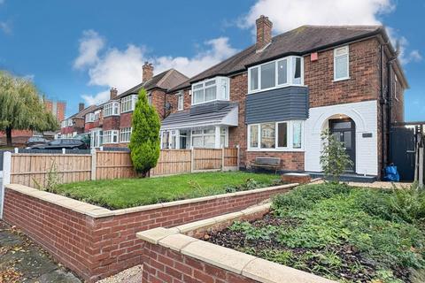 62 Lyndon, West Bromwich, B71 4EW