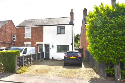 undefined, Grange Road, Gloucester GL4