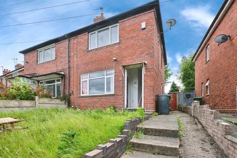 150 Marsh Lane, West Bromwich, B71 2DA