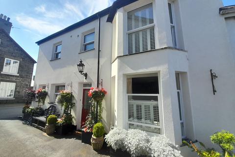undefined, Ty Aran, Llanuwchllyn