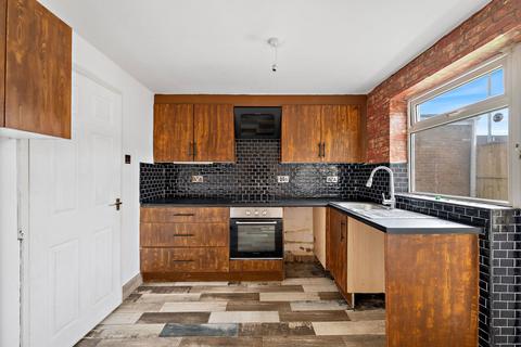 39 Campion Close, Bolton Upon Dearne, Rotherham, S63 8BT