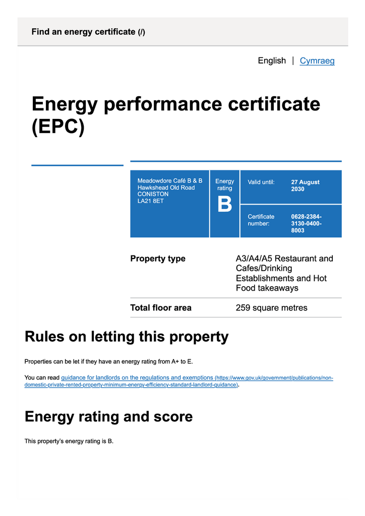 EPC