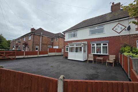undefined, Gibbon Drive, Lostock Gralam, Northwich