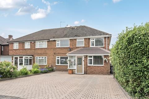 5 bedroom semi-detached house for sale, Hazelhurst Road, Birmingham B36