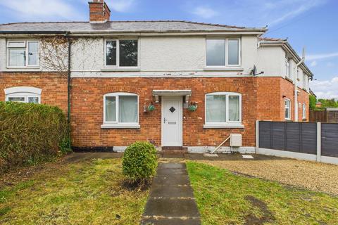 35 Wheatstone Road, Gloucester, GL1 4QH