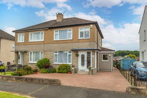 19 Arisaig Drive, Bearsden, Glasgow, G61 2PD
