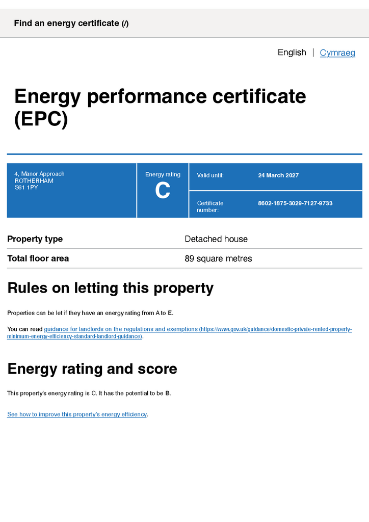 EPC