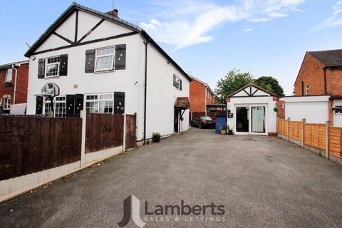 undefined, Studley Road, Greenlands, Redditch