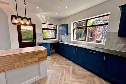 15 Blyth Road, Worksop, S81 0HP