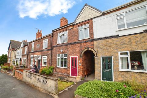 3 bedroom terraced house for sale, Hornscroft Road, Chesterfield S44