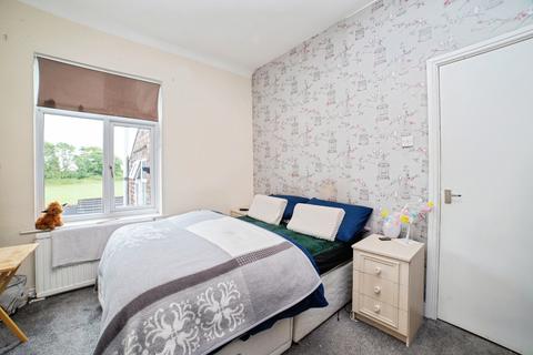 3 bedroom terraced house for sale, Hornscroft Road, Chesterfield S44