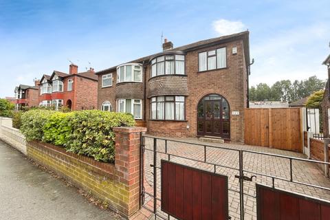 3 bedroom semi-detached house for sale, Peel Green Road, Eccles, M30