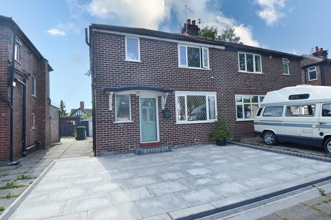 Trevor Road, Flixton, M41