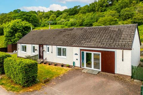3 bedroom detached house for sale, Ard-Na-Dail, Lochgair, Lochgilphead, PA31 8SB