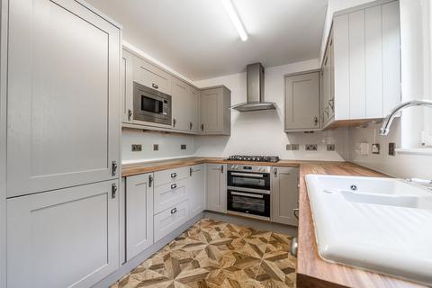 3 bedroom detached house for sale, Ard-Na-Dail, Lochgair, Lochgilphead, PA31 8SB