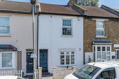 undefined, Recreation Road, Bromley, BR2