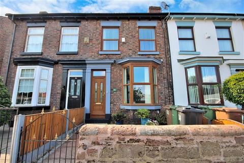 2 bedroom house for sale, Bootle L20