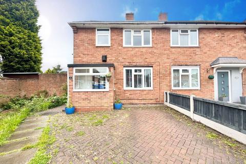 undefined, Charles Road, Brierley Hill DY5