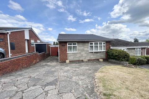 undefined, Woods Lane, Brierley Hill DY5