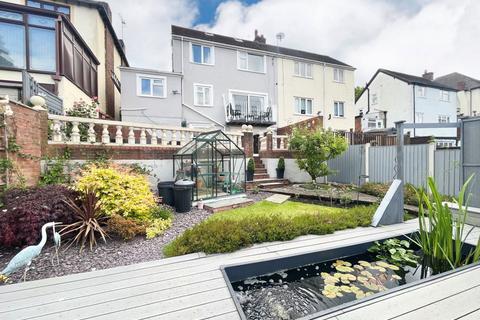 3 bedroom semi-detached house for sale, Stourbridge Road, Dudley DY1