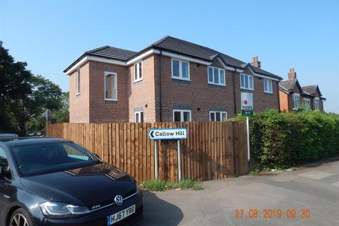 1 bedroom flat to rent, Birchfield Road, Redditch