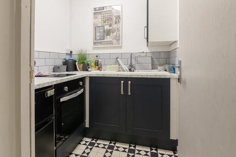 4 bedroom terraced house for sale, St. Marks Road, Tipton DY4