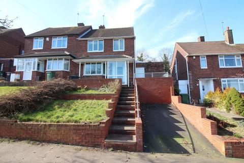 Standhills Road, Kingswinford DY6